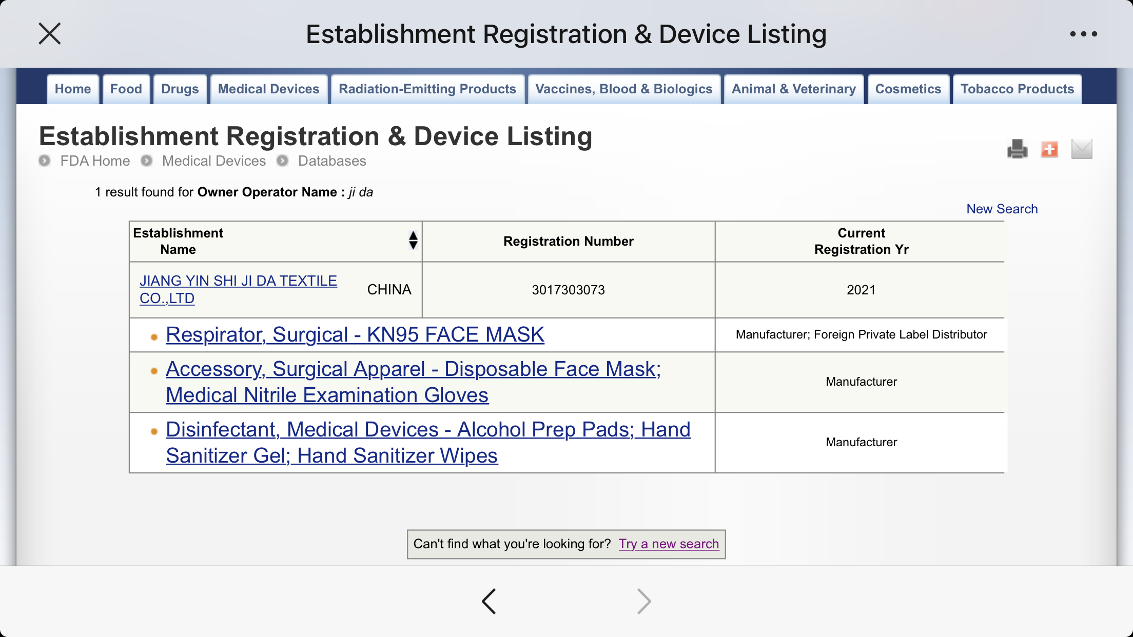 We Got Our Fda Registration Number 3017303073